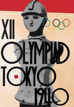 1940 Tokyo Olympics.jpg