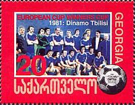Dinamo Tbilisi 1981_cup winners cup.jpg