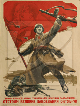 Great Patriotic War2.jpg