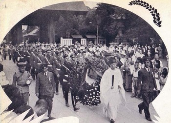 Hitlerjugend visit to Yasukuni Shrine State Shintō wreath procession kannushi 1938.jpg