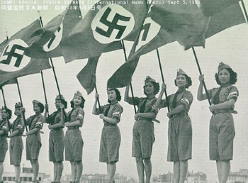 Japanese girls doing a stage show for Hitler Jugend.jpg