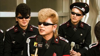 Kishidan-SS-uniform.jpg