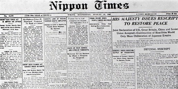 Nippon Times (The Japan Times) from August 15, 1945..jpg