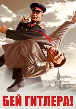 Stalin beats up Hitler.jpg