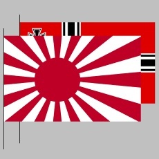 u183_u1224 Rising sun and Kriegsmarine flag.jpg